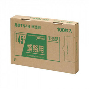 ジャパックス BOXシリーズポリ袋45L 半透明 100枚×6箱 TN44