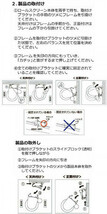 タチカワ ファーステージ ロールスクリーン オフホワイト 幅70×高さ180cm プルコード式 TR-1030 ネイビー_画像8