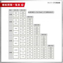 軽中量ラック　耐荷重200kgタイプ　連結　間口1500×奥行300×高さ2400mm　4段　アイボリー_画像4