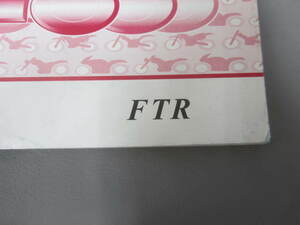 ★　FTR　取扱説明書 