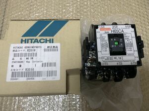  new goods * Hitachi electromagnetic contactor magnet switch H65CA 2a2b Mitsubishi Electric Fuji electro- machine H65C 15kw