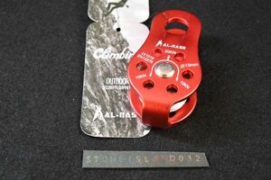  climbing pulley lifting block rock-climbing Zip line mountain climbing maximum load 20kn single bearing red climbing series N245