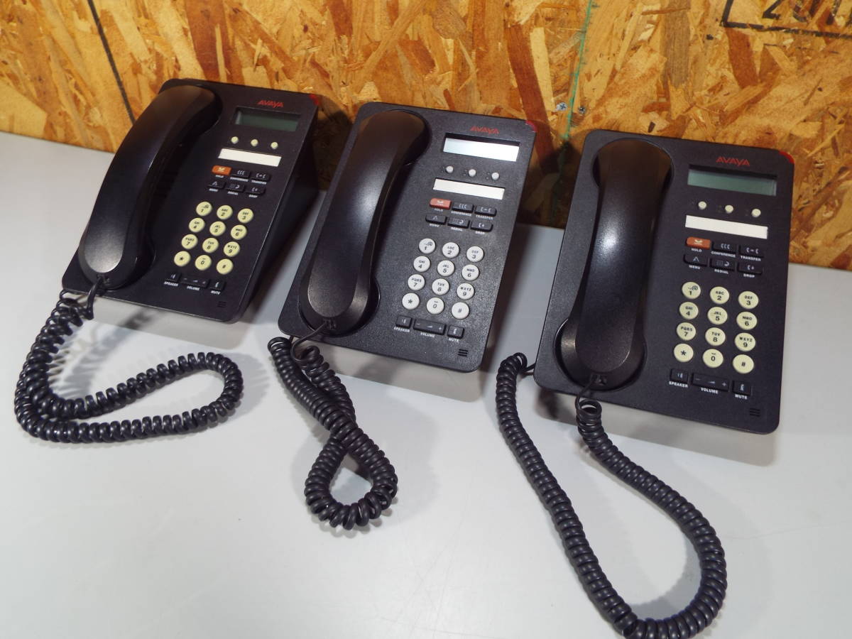 2025年最新】Yahoo!オークション -avaya ip phoneの中古品・新品 2025年最新】Yahoo!オークション -avaya ip phoneの中古品・新品