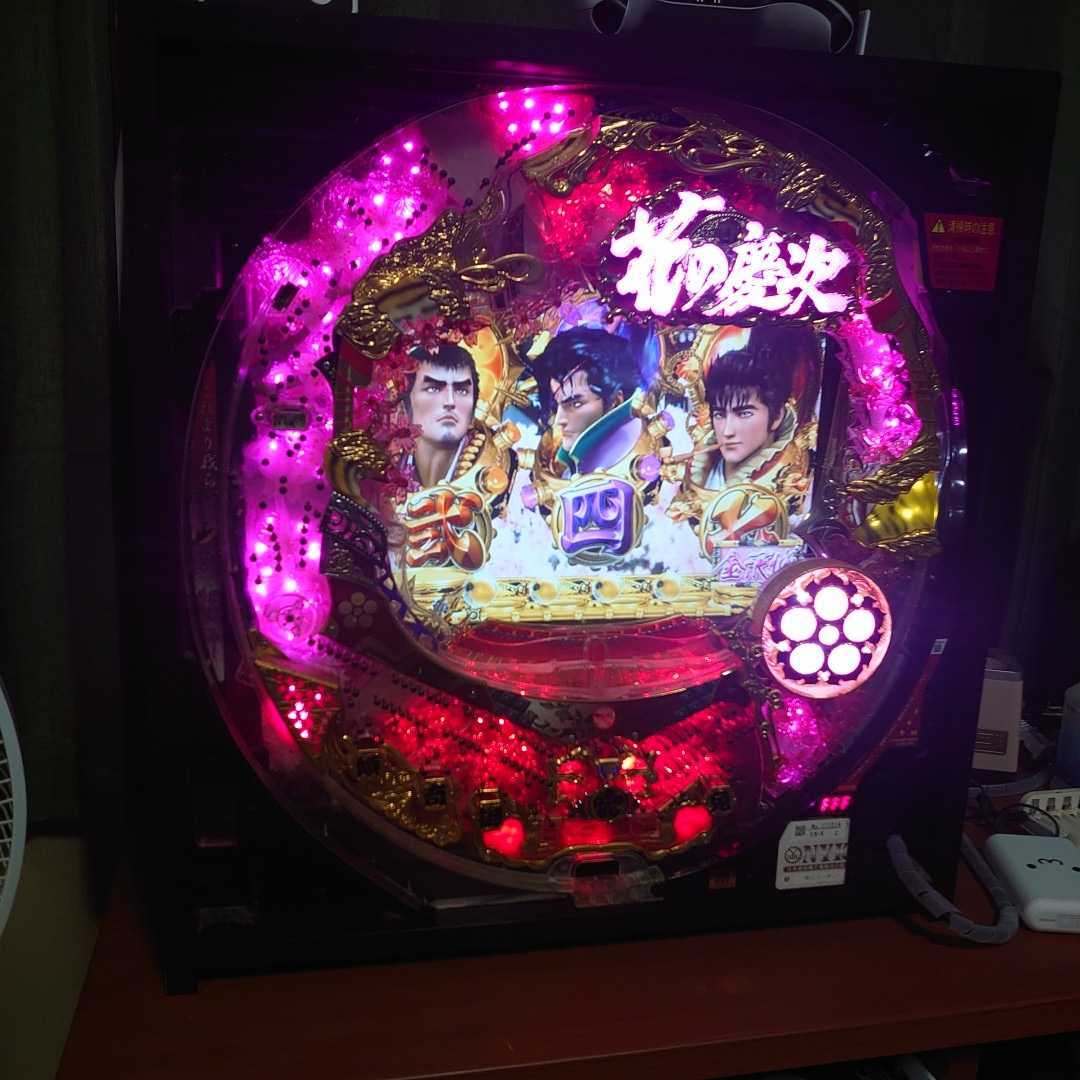 ヤフオク! -「卓上パチンコ花の慶次」の落札相場・落札価格