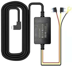 ドラレコ 降圧ケーブル ドライブレコーダー 用 Mini USB電源直結コード 24時間の駐車監視に適用 過電流電圧保護 電圧監視機能付 2A/5V./