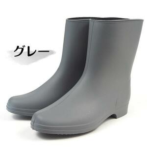 新品 日本製 アサヒ長靴 PVC レインシューズ つや消しグレー ２２.5cm E /l