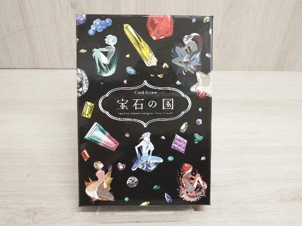 ヤフオク! -「宝石の国 カードゲーム」の落札相場・落札価格
