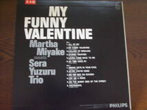 世良譲トリオ「マイ・ファニー・ヴァレンタイン」マーサ三宅meets MY FUNNY VALENTINE/Mrtha Miyake meets Sera Yuzuru Trio sanple_画像2