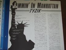 TYZIK/JAMMIN' IN MANHATTAN　タイジック「ジャミン・イン・マンハッタン」28MM 0379_画像4