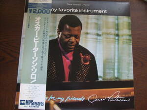 OSCAR PETESON-Piano Solo/MY FAVORITE INSTUMENT オスカーピーターソン・ソロ UPS-2116-P