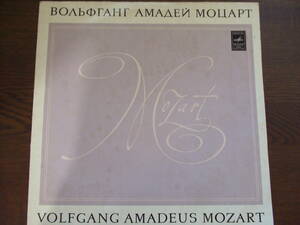 VOLFGANG AMADEUS MOZART SYMPHONY NO.36/NO.18 指揮；B.BARSHAL/MOSCOW CHAMBER ORCHESTRA USSR