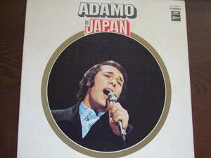 アダモ・イン・ジャパン　ADAMO IN JAPAN OP-8861 実況録音盤