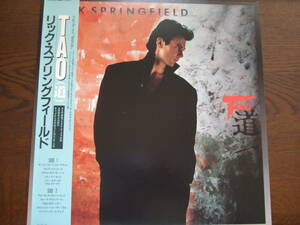 リック・スプリングフィールド「TAO=道」RICK SPRINGFIELD/TAO RPL-8297