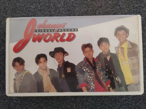 ジャニーズワールド　第1巻(VHS)