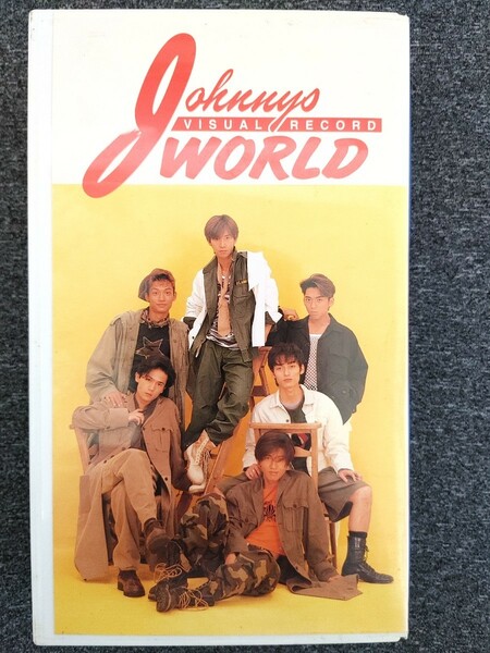 ジャニーズワールド　第３巻(VHS)