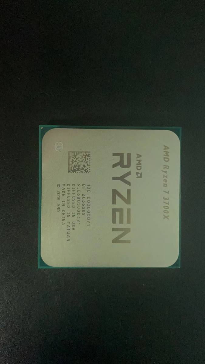AMD Ryzen 7 3700X BOX オークション比較 - 価格.com