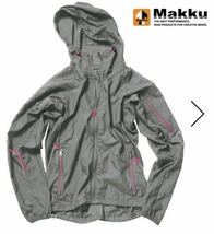 Makku wind block jacket ウィンド ブロック ジャケット　 S グレー ウィンドブレーカー　マウンテンジャケット_画像2