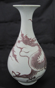 景徳鎮 釉裏紅 龍文瓶 中国美術 花瓶 高さ約34cm