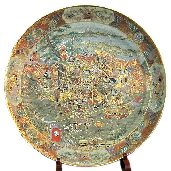 2025年最新】Yahoo!オークション -大皿 特大(陶芸)の中古品 2025年最新】Yahoo!オークション -大皿 特大(陶芸)の中古品
