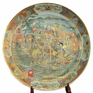 薩摩焼 武者絵 特大皿 直径約1m7cm 彩金 大皿 美術品 侍 武士 陶磁器