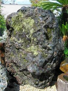 幸太郎石 北海道産 高さ約1m70cm 幅約1m40cm 庭石 景石 銘石 和風 庭園 幸太郎 天然石 希少 061 石庭