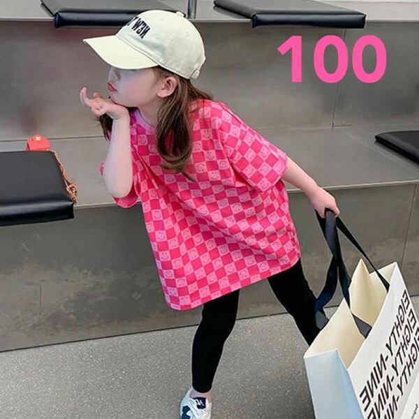 セール人気商品　韓国子供服　キッズ　オーバーサイズ　スマイルTシャツ　100