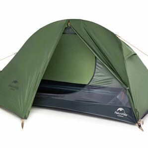 Naturehike テント 1人用 二重層 uvカット UPF30+アルミポール軽量設営簡単ソロキャンプ 耐水圧3000+ 