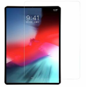 iPad Pro 11インチ 第1/2/3世代 ガラス 保護 フィルム 【iPad Pro (2021/2020/2018) / アイパッドプロ】iPad Air 第4/第5世代 (10.9 inch)
