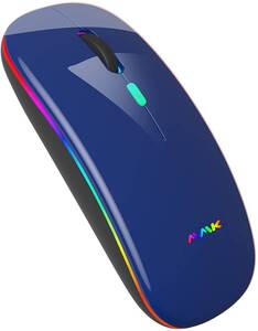 『送料無料』ワイヤレスマウス Bluetooth 無線マウス 七色LEDライト 静音 小型 USB充電式 2.4GHz 高精度 省エネモード ダークブルー