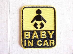 ★即決★ 標識　59　BABY IN CAR　　アイロンワッペン　アップリケ 送料63円