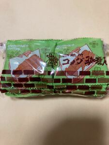 コメダ珈琲店　豆菓子　40個　コーヒー　お菓子