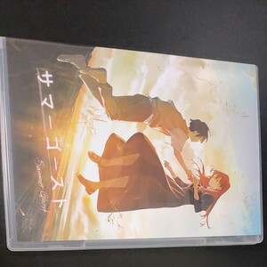 【国内盤ブルーレイ】 サマーゴースト (2022/3/25発売)