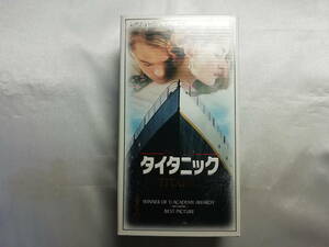 【中古品】 タイタニック 字幕版 VHS