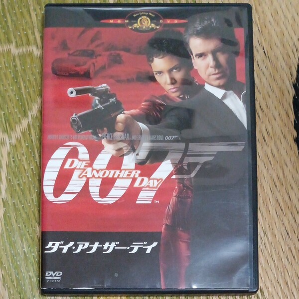 ００７／ダイアナザーデイ （関連） ００７ （ダブルオーセブン） ピアースブロスナン