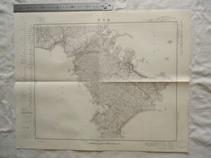 [ old map Showa era 30 period ][ Yokosuka ]. ten thousand minute one topographic map Yokosuka 5 number [ Kanagawa railroad Yokosuka line capital . express Shonan line .no island sickle . train . road .. small rice field peace flight place trace 