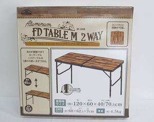 バンドック(BUNDOK)アルミフォールディングテーブル(M)BD-244WB