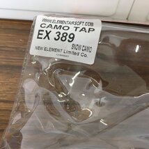 □サバゲー119/ELEMENT　カモフラージュテープ(SNOW2本)　EX389/レプリカ・引退品・現状品・ジャンク　Π□_画像2