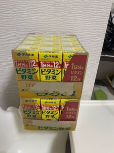 伊藤園 ビタミン野菜 紙パック 200ml×24本