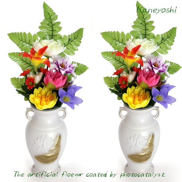 ▼ [Gran valor cuando se compra como juego con un jarrón] Ofreciendo flores, flores budistas, regalos de flores, fotocatalizador, Arbusto de flores budista M [juego de 2] con jarrón, artesanía, artesanías, flor del arte, flores prensadas, Producto terminado