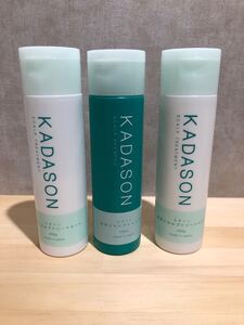 KADASON スカルプシャンプー&トリートメント カダソン