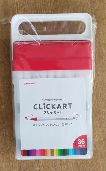 【新商品】ノック式水性カラーペン ゼブラ クリッカート36色