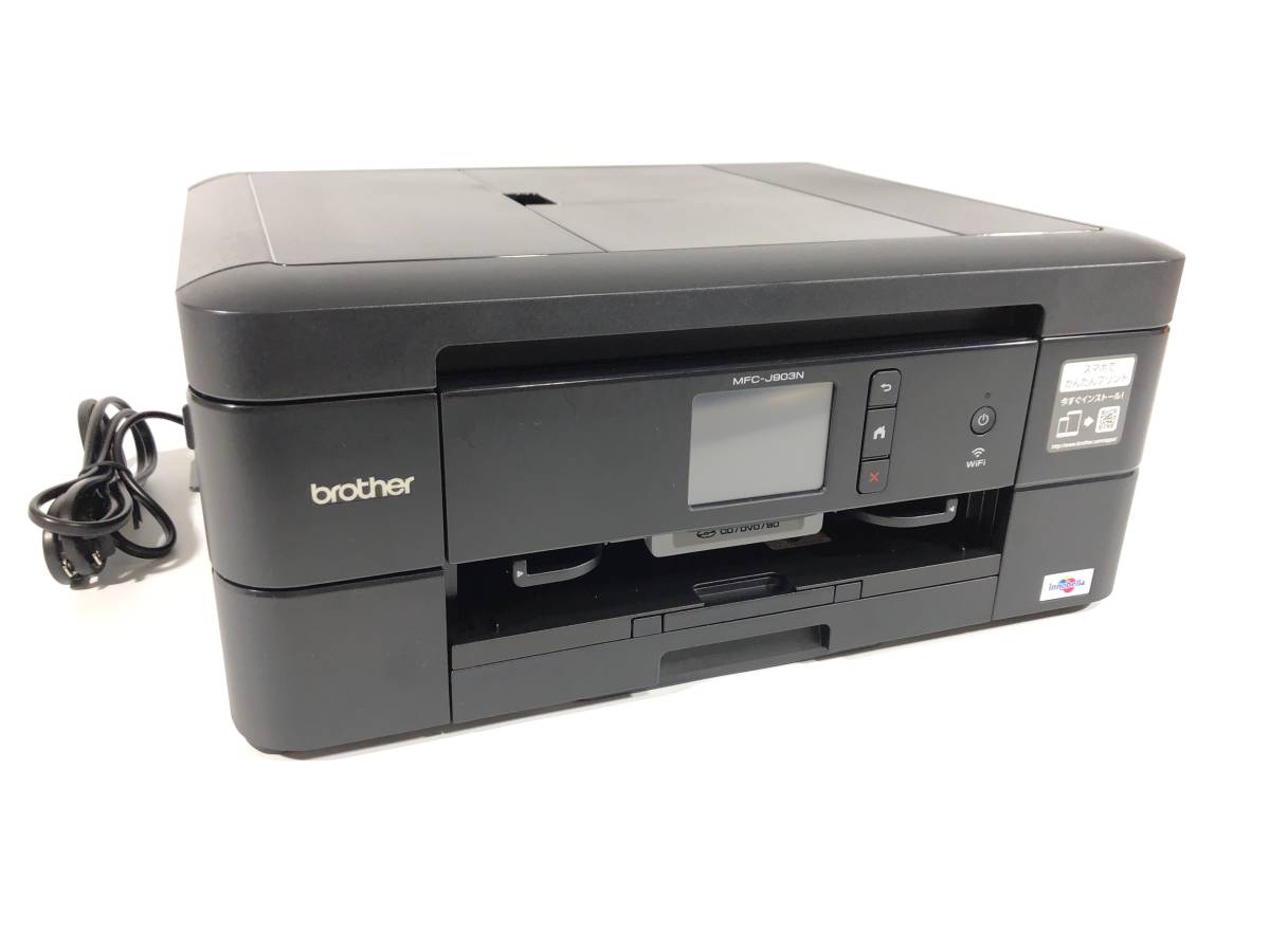 クラウド brother(ブラザー) A4インクジェットFAX複合機 PRIVIO