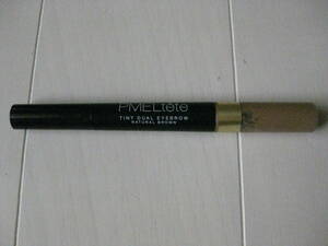  new goods pdcpimerutetotinto dual eyebrows natural Brown Point .. coupon 