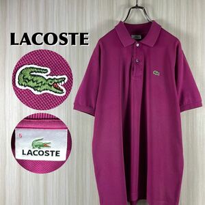 【王道ブランド】【希少カラー】LACOSTE ラコステ ワニ 鹿の子 サイドスリット 半袖ポロシャツ サイズ5 マゼンダ Lサイズ相当 フレンチ古着