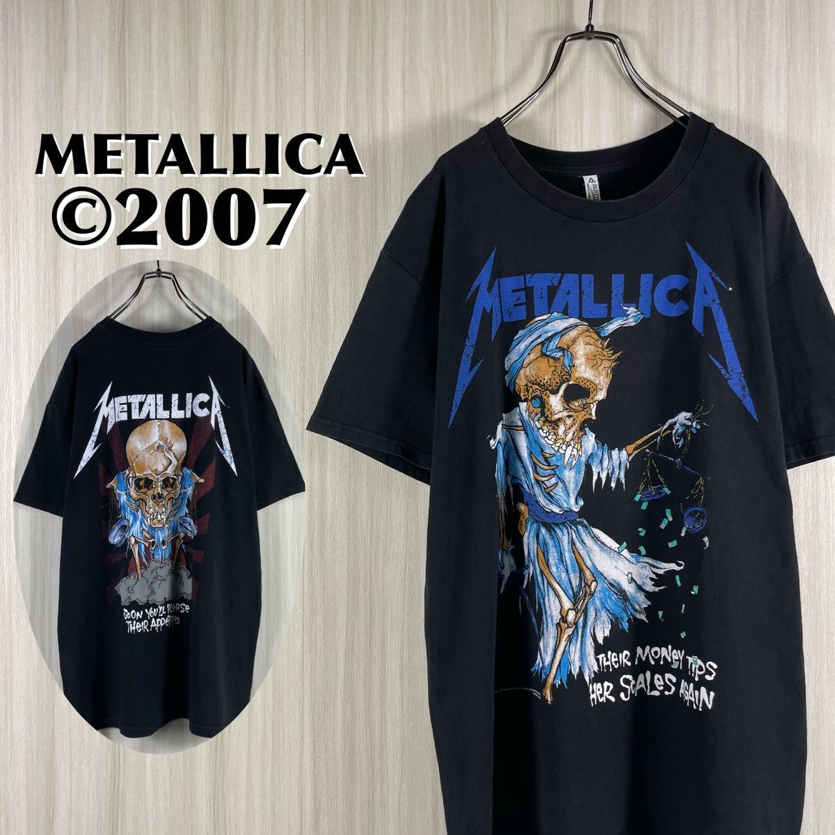 アルスタイル メタリカ 両面プリント コピーライト 2007 ヘヴィメタル