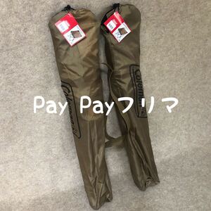 コールマン ヒーリングチェア 2脚セット 限定カラー