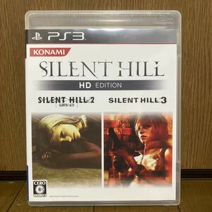 PS3 SILENT HILL HD EDITION サイレントヒル