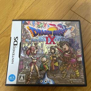 【DS】 ドラゴンクエストIX 星空の守り人