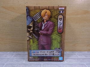 *Fb/236*[ unopened goods ] van Puresuto BANPRESTO* One-piece ONEPIECE* Sanji *DXF -THE GRANDLINE MEN-wano country vol.20