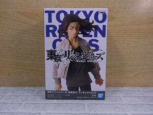 □Fb/245☆【未開封品】バンプレスト BANPRESTO☆東京リベンジャーズ☆場地圭介(ばじけいすけ)☆フィギュア vol.2